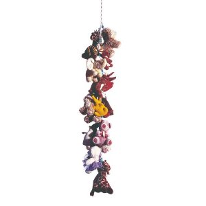 Hanging Toy Chain